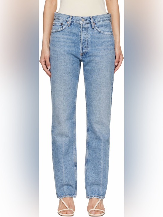 Agolde Denim - AGOLDE Blue Lana High Rise Vintage Straight Jeans Brink